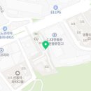 씨유 영통하임점 네이버블로그
