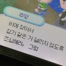 셀돔(CELL DORM) | [일본 유심] 하나셀(Hana cell) 1년 사용후기 Q&amp;A | 도쿄돔에서도 터지는 유심