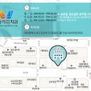 민승기브이라인치과의원 이미지