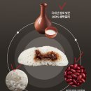 꿀떡 논현점 | 떡 선물세트 청담 잔기지떡 직접 먹어본 후기