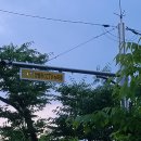 위천부분정비 이미지