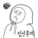 조이플어린이집 이미지