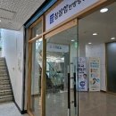 수원시 팔달구 팔달산로 이미지