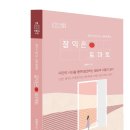 벼리기획 이미지
