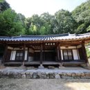 육신사(구) 이미지