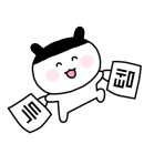 용산천변길1(용산동) 네이버블로그
