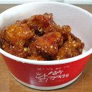 삼우닭강정 이미지