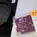 노브랜드구미산동점