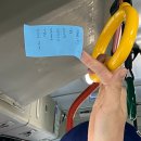 꼬지와친구들 이미지