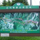 건우통신 이미지