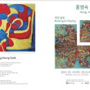 쉬멍놀멍 티스토리