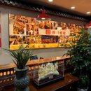 경기도 수원시 팔달구 권광로196번길 44 (인계동) | 특별한 날 즐기기 좋은 푸짐한 고기와 야채 한상~수원훠궈 사천양양훠궈 본점 다녀왔어요^^