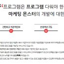 엔카페