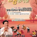 칠원체육관 이미지