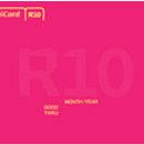 현대할인마트 이미지