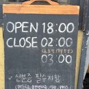 수원-0876 네이버블로그