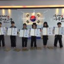 흑추관 슈퍼K 합기도스쿨 이미지