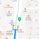 이수역 1번출구 기업은행 앞 이미지