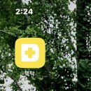 와세다의원 네이버블로그
