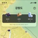 계원 PC방 이미지