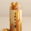 모리커피부산용수점