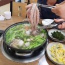 횡성생선찜 이미지