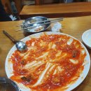 조은맛남 즉석떡볶이 이미지