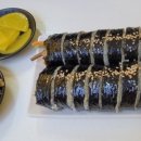 나여사김밥 이미지