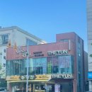 송옥정 이미지
