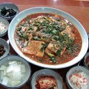 용희네 티스토리