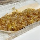 야끼현