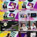 투유 이미지
