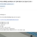 이화여자대학교 데이터사이언스대학원 이미지