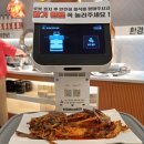 수원 행복약국 | 초대해도 아무도 오지 않은 우리샵 수원 강의에서 배운 마음공부