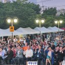 제19회 동두천 종합예술제 이미지