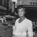 지상낙원 이미지