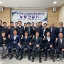 탄금산업 이미지