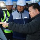 포스코이앤씨 이미지