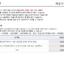 용정세탁소 이미지