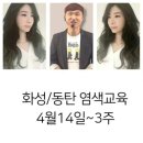 건양사 이미지