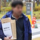 향남읍 행정복지센터 이미지