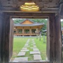 금자탑부동산공인중개사사무소 이미지