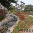 레스피아 이미지