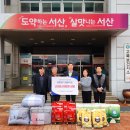 국방과학연구소 - 1861 | 국방과학연구소