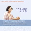 나루가온에프앤씨(주)