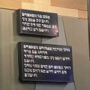 랄라불닭발 - 김포시 김포한강9로75번길 16 | 랄라불닭발