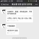 당구대학 이미지