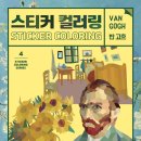 센스몰 - 동대문구 | 센스몰