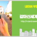 30170-1-109 이미지