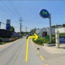 유림주유소 이미지